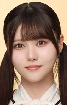 Itou, Riria