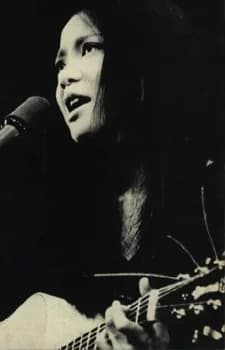 Yamasaki, Hako