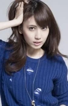 Umeda, Erika