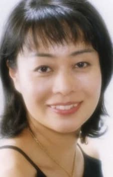 Kinoshita, Yuuko