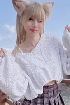 Hanyu, Yuka