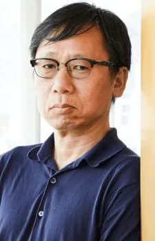 Kojima, Junji