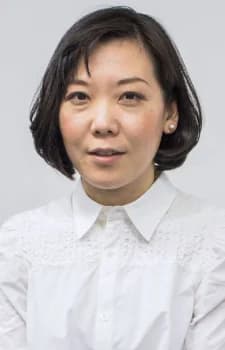 Kondoh, Akino