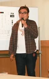 Tsunamoto, Masaya