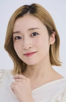 Umeda, Ayaka