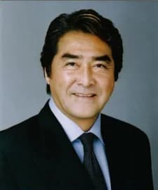 Meguro, Yuki