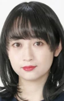 Ogawa, Haruna