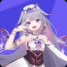 Koseki, Bijou