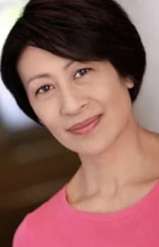 Leong, Page
