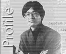 Kanno, Yoshihiro