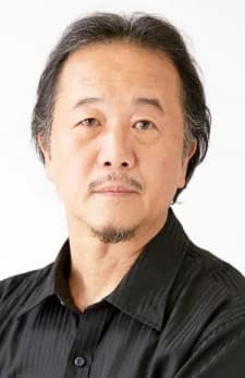 Hoshino, Sen