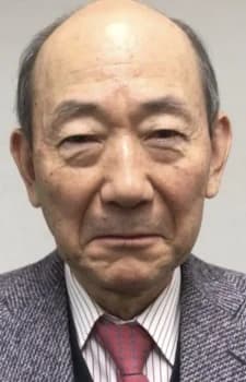 Ookubo, Youkichi