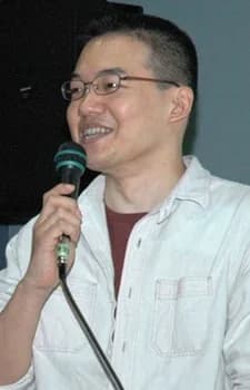 Okiura, Hiroyuki