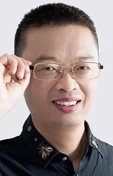 Zhai Zhu