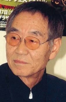 Sugii, Gisaburou