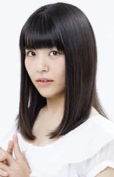 Nagao, Reina