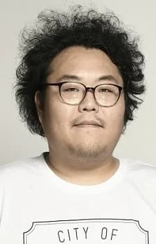 Kodama, Yuudai