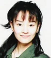 Shimamura, Kaori