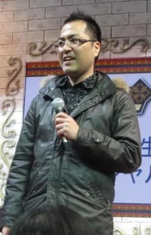 Fukuda, Hiroshi