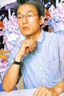 Washio, Takashi