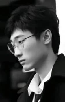 Liu, Zhenyan
