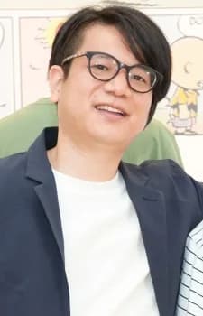 Okushita, Kazuhiko