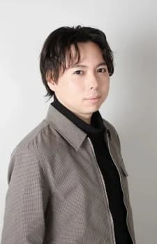 Kakita, Yoshikuni