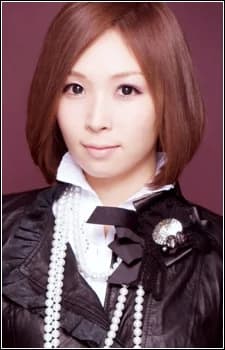 Aiuchi, Rina