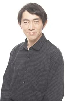 Kitajima, Junji