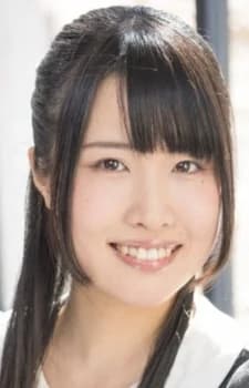 Teranishi, Haru
