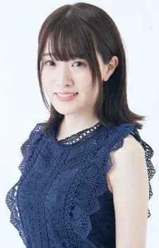 Kubota, Risa