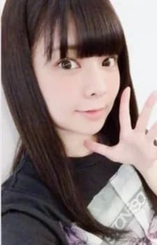 Fujishiro, Rie