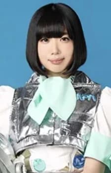Yumemi, Nemu