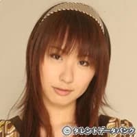 Ishii, Shouko