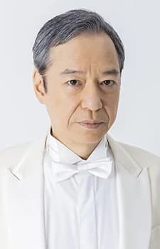 Itao, Itsuji
