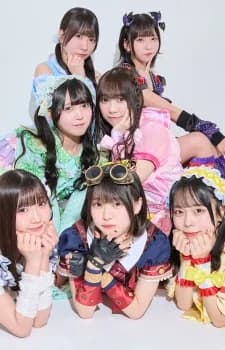 UtaGe!