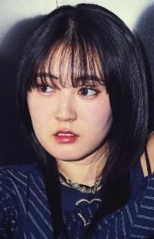 Tomioka, Ai