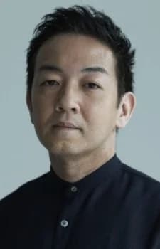 Miyazaki, Tomu