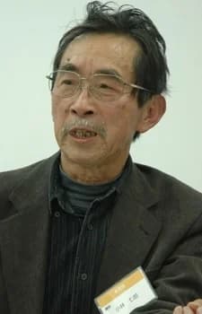 Kobayashi, Shichirou