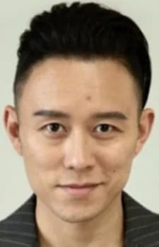 Chen, Hao