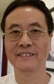Yang, Wei