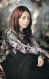 Ueno, Yoko