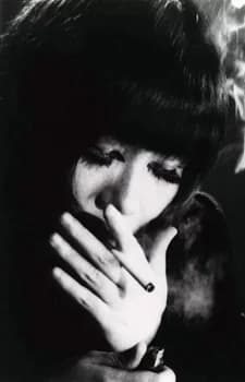 Asakawa, Maki