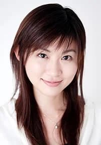 Okamura, Masumi