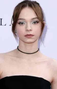 Myers, Emma