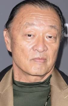 Tagawa, Cary-Hiroyuki