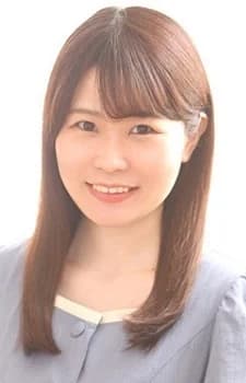 Shizukuishi, Aika