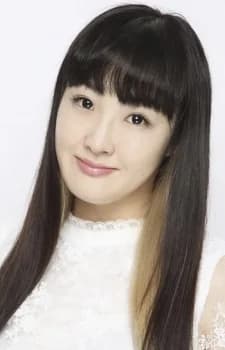 Nakano, Ami