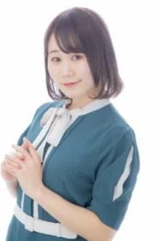 Koyanagi, Hina