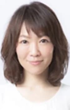 Tamura, Chie